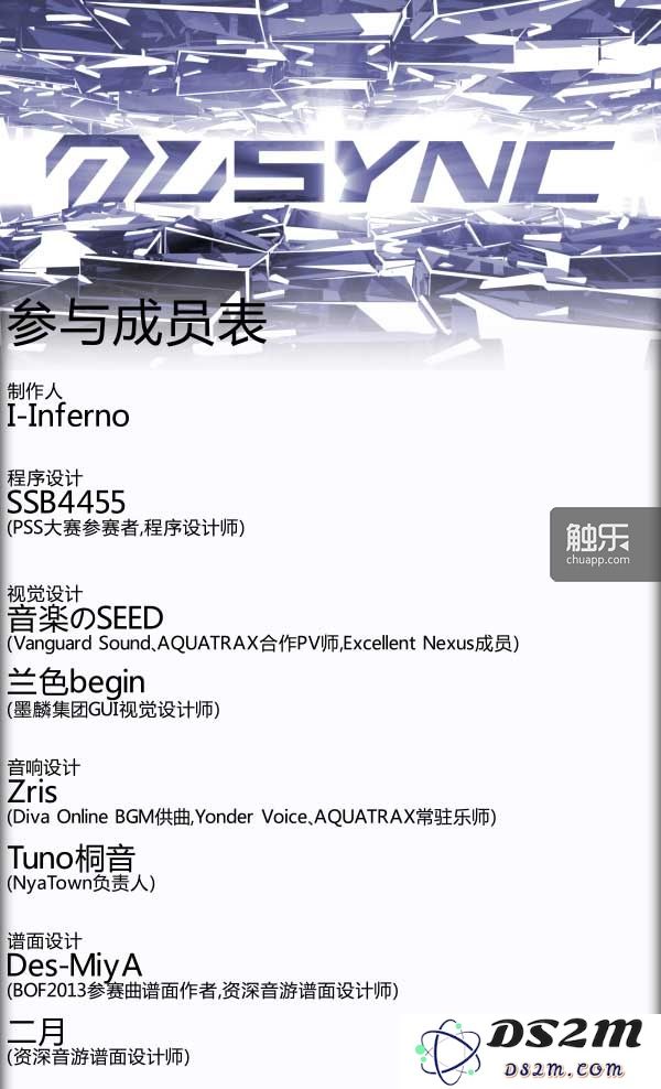 2015060104