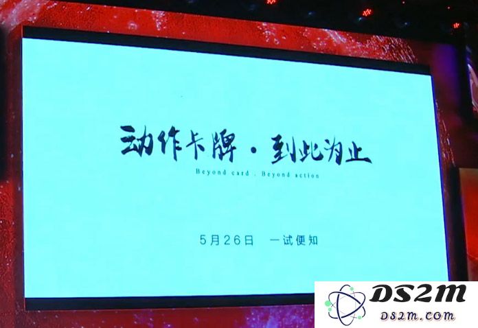 深入探讨《百将行》中战斗机制的多样性与策略运用