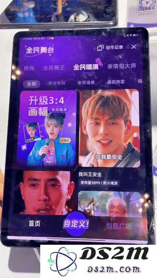 在杭州探索AI的多样化应用：一小时翻译整部《甄嬛传》，AI面试官顺利发出offer等精彩案例分析