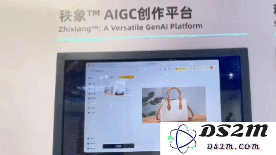 一小时翻译整部《甄嬛传》，AI面试官发offer……在杭州看AI落地的1000种玩法