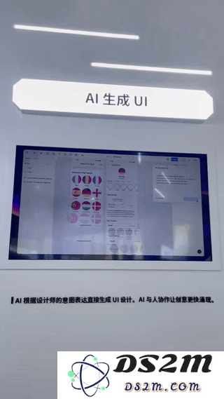 一小时翻译整部《甄嬛传》，AI面试官发offer……在杭州看AI落地的1000种玩法