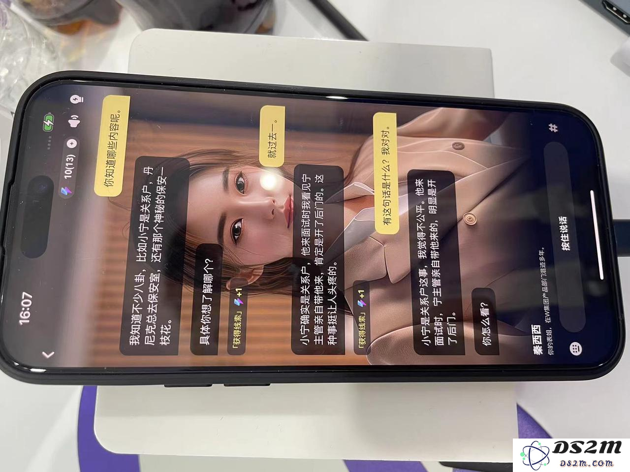 一小时翻译整部《甄嬛传》，AI面试官发offer……在杭州看AI落地的1000种玩法
