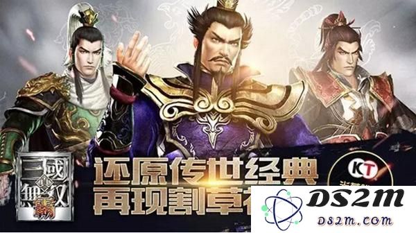 割草不断！《真三国无双霸》玩法模式大揭秘！