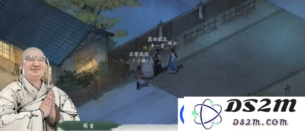 墨剑江湖叩小小鸣任务攻略