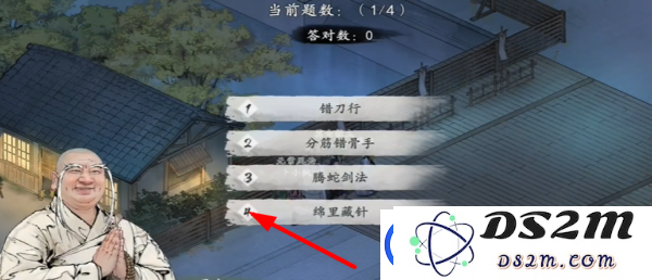 墨剑江湖叩小小鸣任务攻略