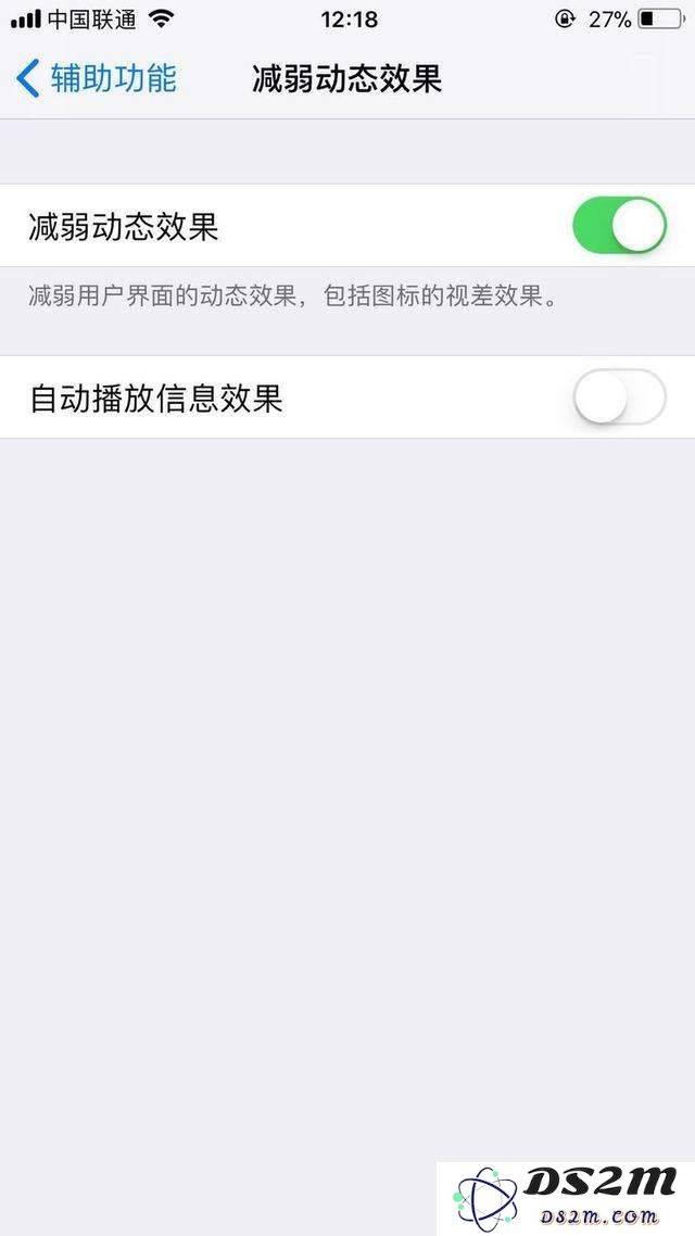 iPhone省电的方法全在这了，拿走不谢！