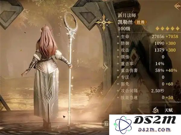 龙息神寂的烹饪材料获取攻略及详细方法分享