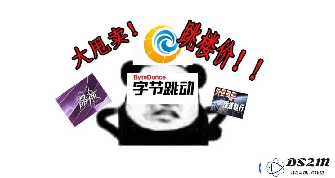 日常学配队期末打BOSS玩原神也能拿学分