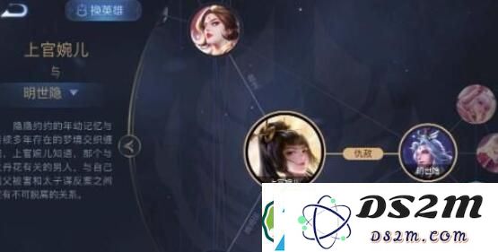 王者荣耀上官婉儿与哪位英雄关系密切-解密王者荣耀上官婉儿的羁绊与情感线