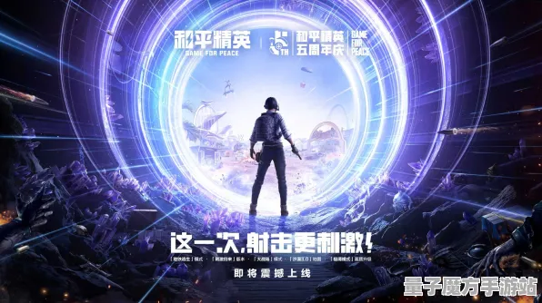 2025年新动态»和平精英AI技术升级，玩家实测反馈全面解析！