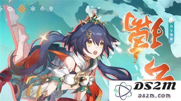 崩坏星穹铁道3.1云璃攻略 云璃如何带遗器[图]图片1