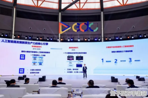 《金币大富翁》2025GDC直击！AI技术革新开发者专访