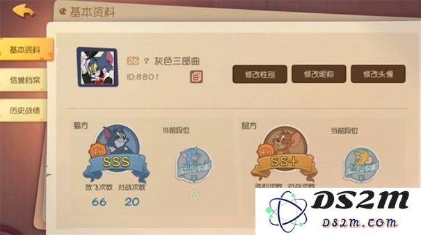 猫和老鼠手游如何参与六一儿童节挑战活动？详细玩法攻略介绍