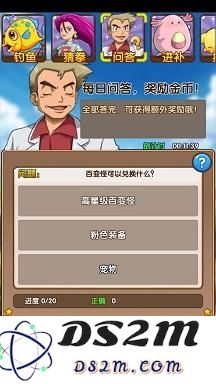image.php?url=09cRqp02
