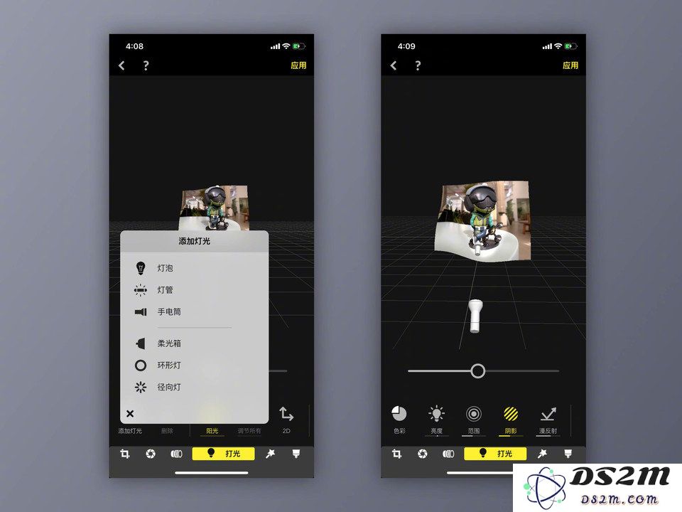 iPhone XR 如何拍摄更好看的照片？如何编辑照片的人像景深信息？
