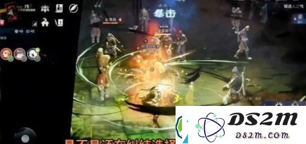 蜀山绝世剑五属性怎么加点