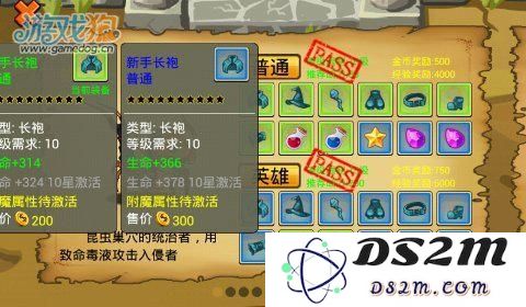 image.php?url=538584a7e66b5a159dd1fb90&n