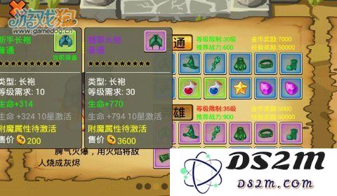 image.php?url=538584a7e66b5a159dd1fb92&n