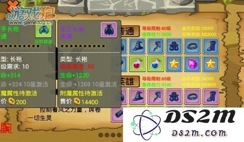image.php?url=538584a7e66b5a159dd1fb95&n