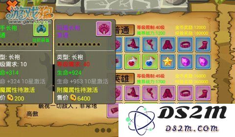 image.php?url=538584a7e66b5a159dd1fb93&n
