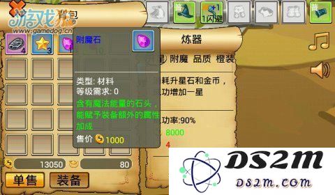 image.php?url=538584a7e66b5a159dd1fb9b&n