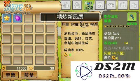 image.php?url=538584a7e66b5a159dd1fb9c&n