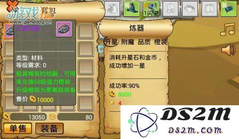 image.php?url=538584a7e66b5a159dd1fb99&n