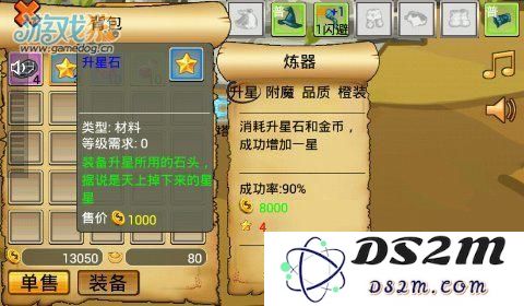 image.php?url=538584a7e66b5a159dd1fb9a&n
