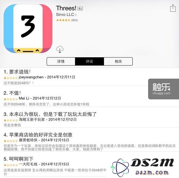QQ图片20150511105630