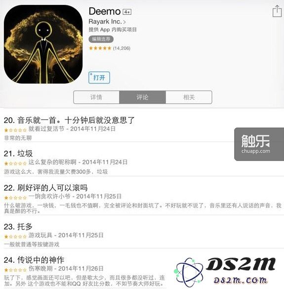 QQ图片20150511110142