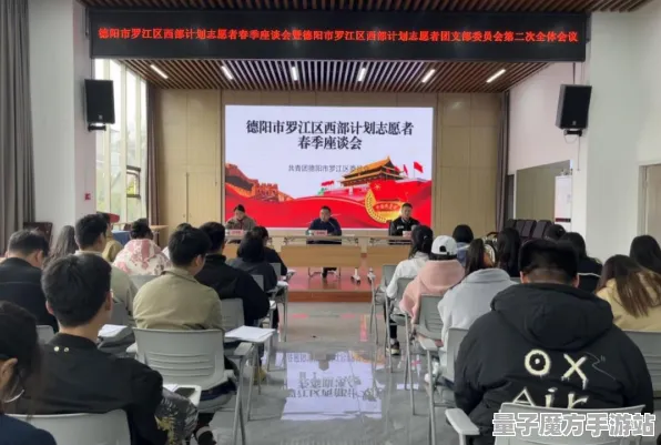 2025AI突破深度追踪»天天象棋动态难度调整优化方案揭秘