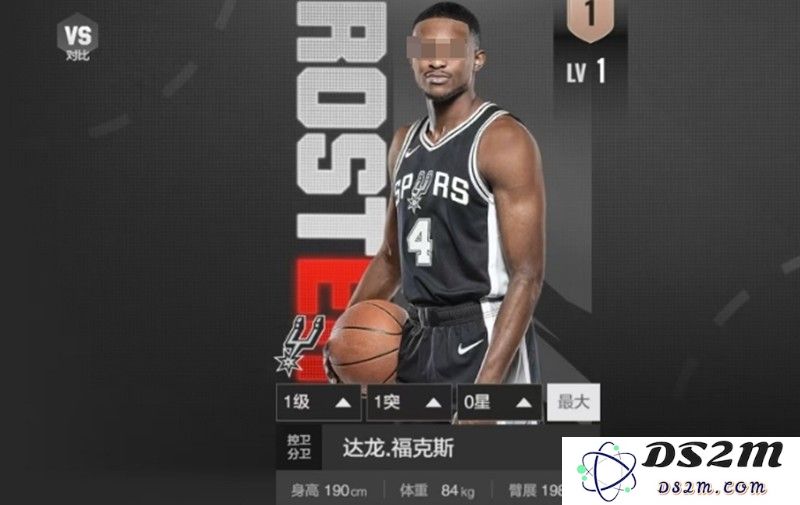 美职篮全明星福克斯怎么样 福克斯球员能力解析：他的潜力如何？ 他能否带领球队赢得冠军？