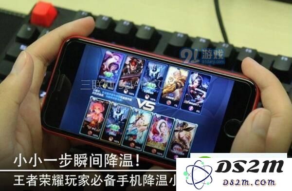 玩王者荣耀手机发热怎么办 玩游戏手机卡顿发热解决方法介绍