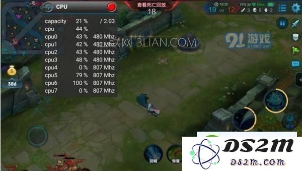 玩王者荣耀手机发热怎么办 玩游戏手机卡顿发热解决方法