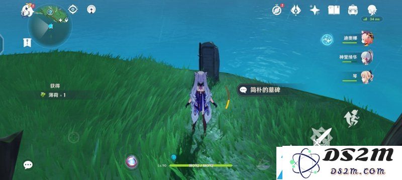 原神第七武士触发条件解析-详细攻略及具体位置分享技巧