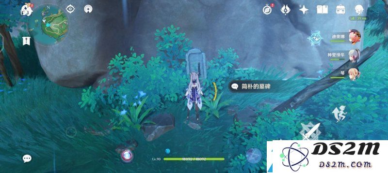 原神第七个武士触发条件 攻略以及位置分享