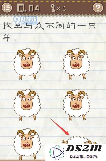 最囧游戏2第1到5关怎么过 最囧游戏2第1-5关攻略
