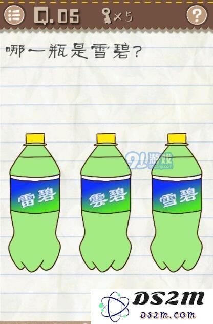 最囧游戏2第1到5关怎么过 最囧游戏2第1-5关攻略