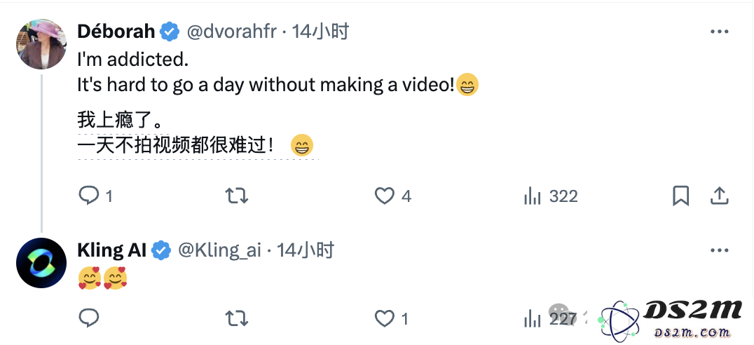 服务器被挤爆！可灵1.5版本正式上线：不加价升级1080P，4段视频一口气生成