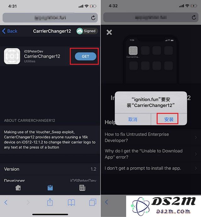 iPhone手机如何在运营商名称后加5G标识？