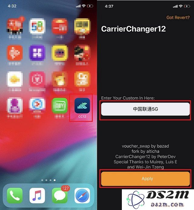 iPhone手机如何在运营商名称后加5G标识？