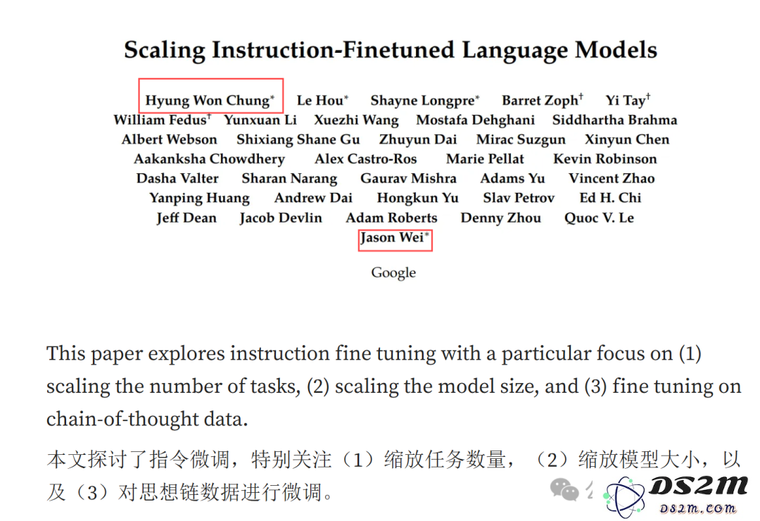 o1核心作者MIT演讲：激励AI自我学习，比试图教会AI每一项任务更重要