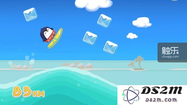 screen640x640