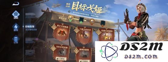 《王者荣耀》目标戈娅活动玩法攻略：如何快速掌握新技巧？ 乐趣无穷的挑战！