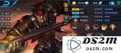 王者荣耀典韦新皮肤古之恶来上线时间 王者荣耀古之恶来皮肤上线时间介绍