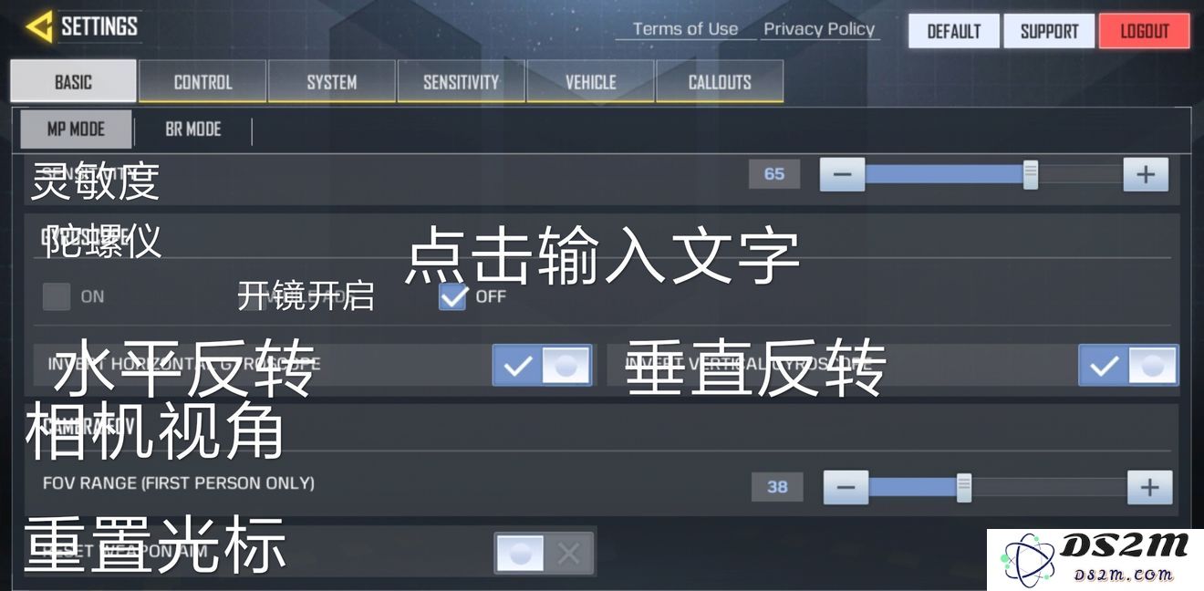 使命召唤手游灵敏度最佳设置方法及个人心得分享，助你提高游戏表现