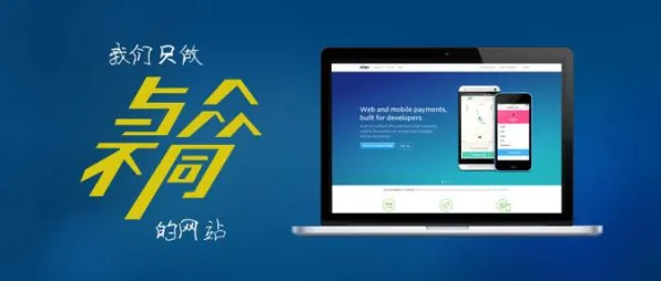 《跳一跳》2025硬件革命！外设深度适配优化方案揭秘