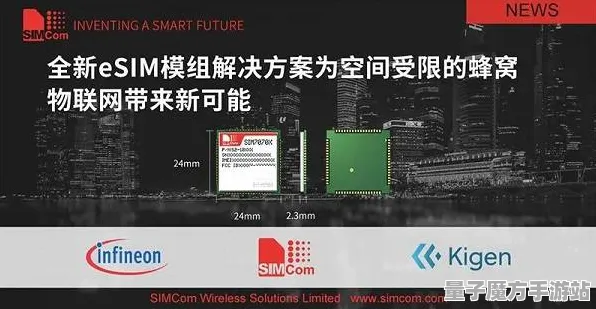 《跳一跳》2025硬件革命！外设深度适配优化方案揭秘