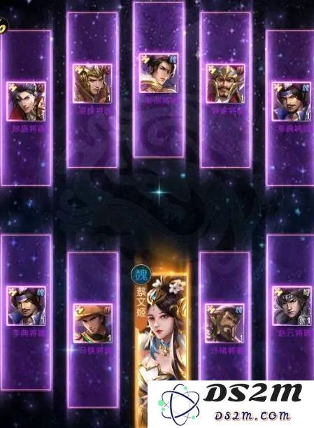 三国问鼎山河蔡文姬强势评价与最佳阵容搭配推荐，了解蔡文姬的玩法和优势