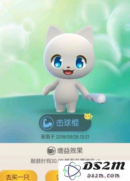 一起来捉妖小心机合成技巧详解与基因配方公式全解析